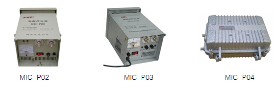 MIC-P02/P03/P04室外型供電器
